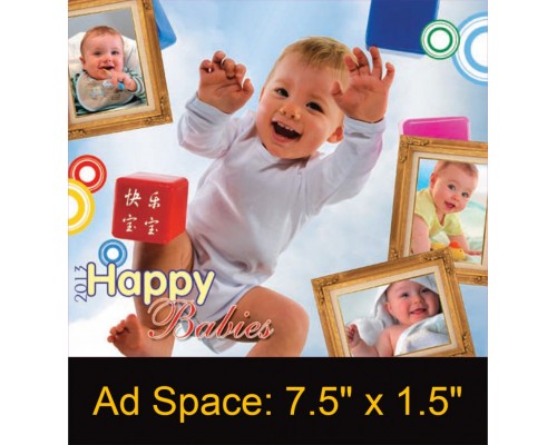 Desk Calendar DC27